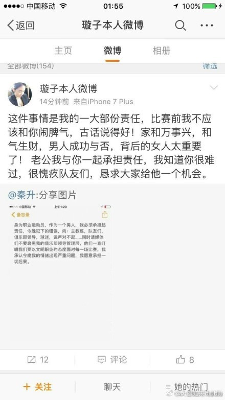 但是，我们仍必须处在财政公平法案的框架内进行运作。